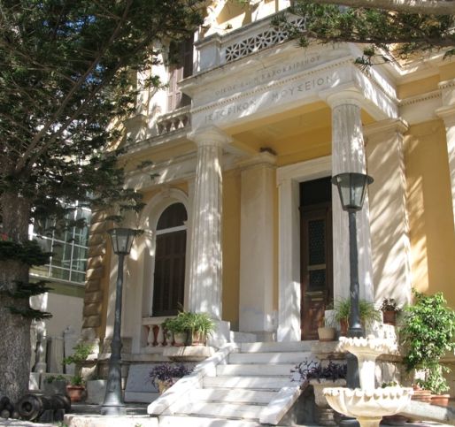 Το χειμερινό ωράριο λειτουργίας του Ιστορικού Μουσείου Κρήτης 2025-2026